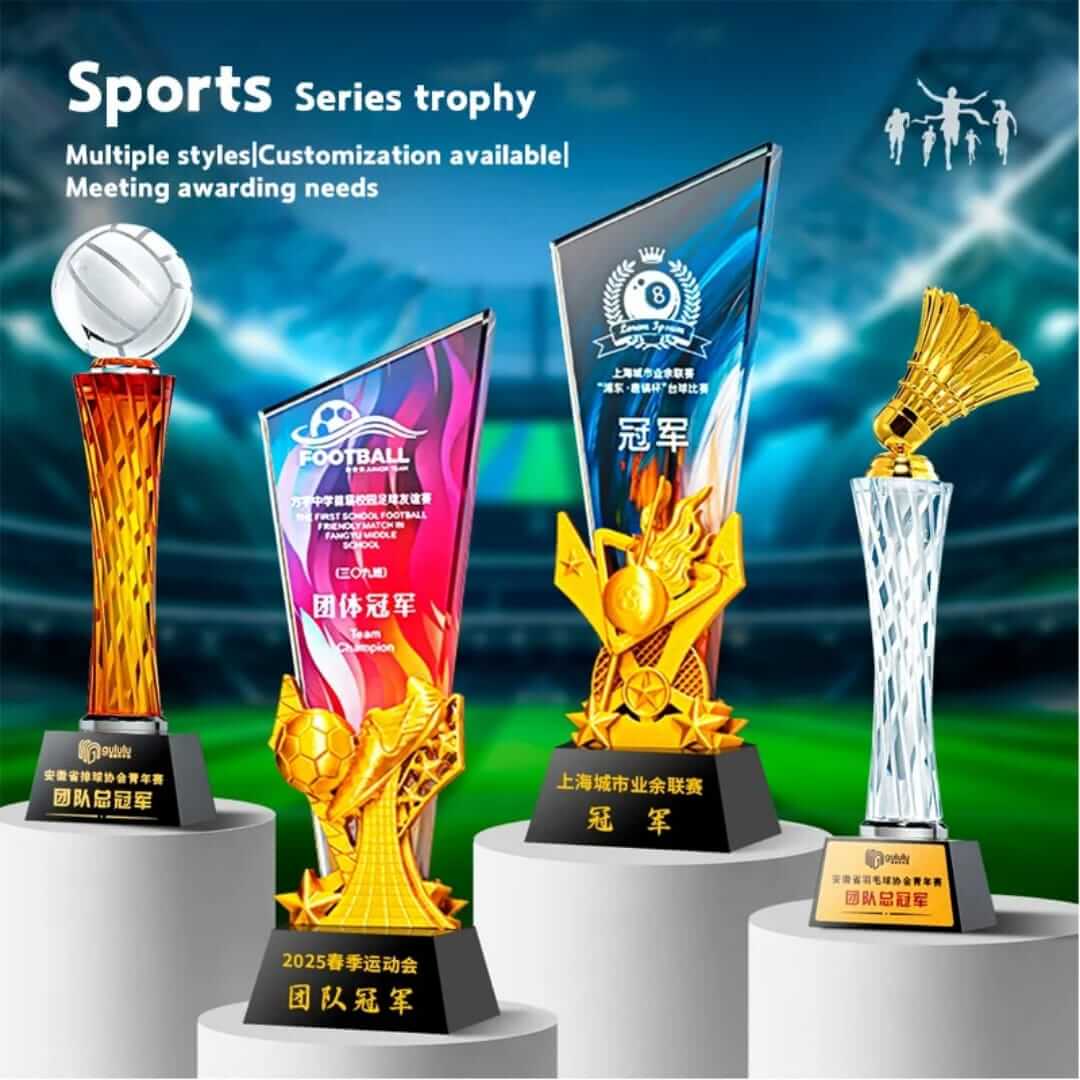 Achievement Awards